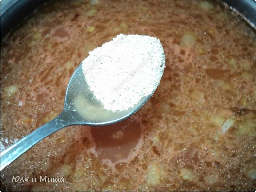 Кулинария, Мастер-класс Рецепт кулинарный: Суп харчо по грузински Продукты пищевые Отдых. Фото 7 Кулинария, Мастер-класс Рецепт кулинарный: Суп харчо по грузински Продукты пищевые Отдых. Фото 7