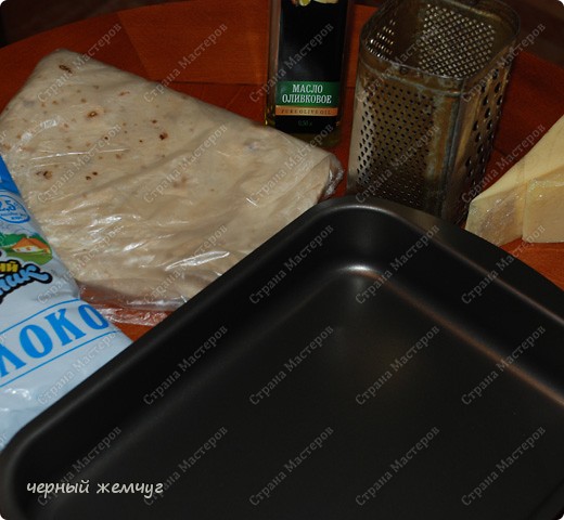 Кулинария, Мастер-класс Рецепт кулинарный: Запеченый лаваш с молоком и сыром Продукты пищевые. Фото 2 Кулинария, Мастер-класс Рецепт кулинарный: Запеченый лаваш с молоком и сыром Продукты пищевые. Фото 2