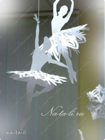 Интерьер, Поделка, изделие Вырезание силуэтное: Снежинки-балеринки Бумага Новый год. Фото 1