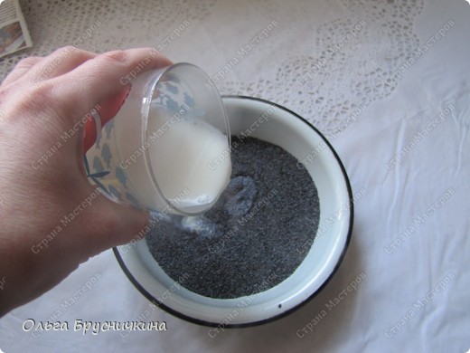 , - : -. . 2 , - : -. . 2