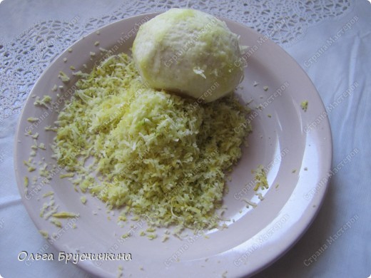 , - : -. . 4 , - : -. . 4