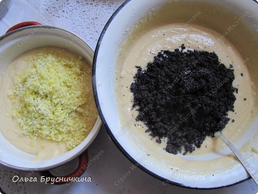 , - : -. . 8 , - : -. . 8