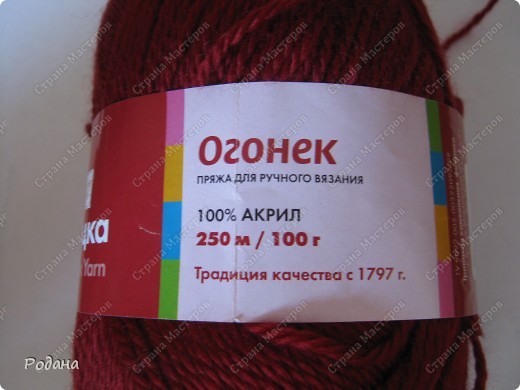 , - : , , , , . 8 , - : , , , , . 8
