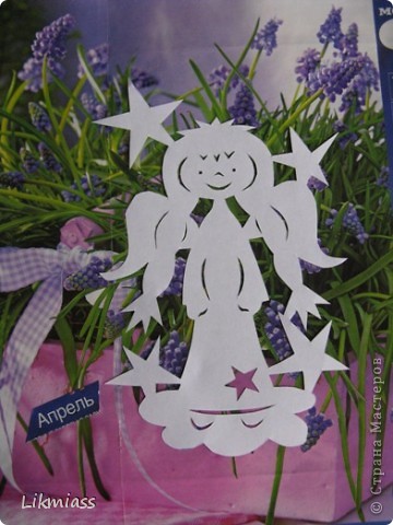  �������� ���������, ��������� ���������: ���������� ������, ������ ���������� ���� ��������, ����� ���, ���������. ���� 4