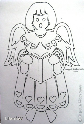  �������� ���������, ��������� ���������: ���������� ������, ������ ���������� ���� ��������, ����� ���, ���������. ���� 15