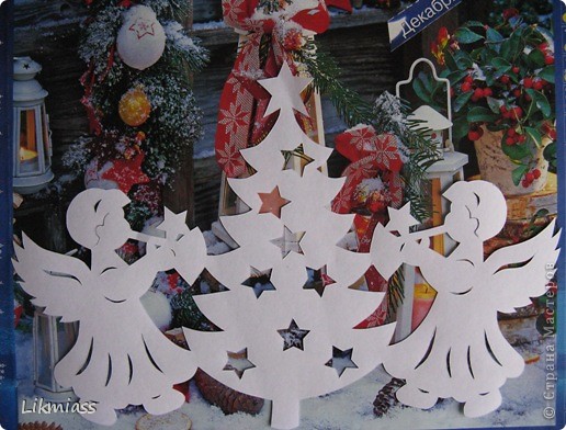  �������� ���������, ��������� ���������: ���������� ������, ������ ���������� ���� ��������, ����� ���, ���������. ���� 12