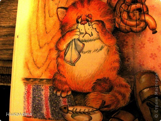 Поделка, изделие Лепка: Тесто соленое) Плачет киска в коридоре Тесто соленое. Фото 3