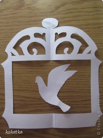  �������, ������� ���������: ������ � �������. ������, �����, ���� ���������� ����. ���� 14