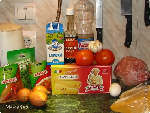 Кулинария, Мастер-класс Рецепт кулинарный: Канелоне с мясной начинкой Продукты пищевые. Фото 2 Кулинария, Мастер-класс Рецепт кулинарный: Канелоне с мясной начинкой Продукты пищевые. Фото 2