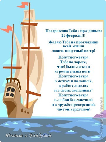  ��������, ������������ ���������, ���������: � 23 �������!!! ������ 23 �������. ���� 2