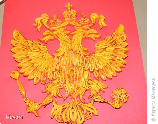 Форма герба Российской Федерации