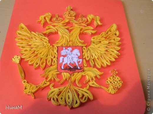 первый герб россии