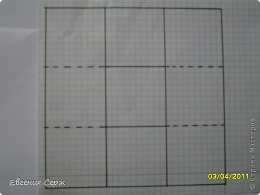 Мастер-класс, Поделка, изделие, Поздравление Аппликация, Бумагопластика, Изонить, Квиллинг, : готовимся к пасхе Картон, Клей, Ленты, Нитки, Пайетки, Полосы бумажные Отдых, Пасха, . Фото 10 Мастер-класс, Поделка, изделие, Поздравление Аппликация, Бумагопластика, Изонить, Квиллинг, : готовимся к пасхе Картон, Клей, Ленты, Нитки, Пайетки, Полосы бумажные Отдых, Пасха, . Фото 10