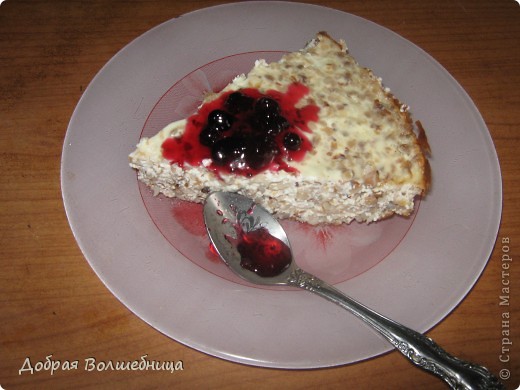 Кулинария, Мастер-класс Рецепт кулинарный: Крупеник Продукты пищевые. Фото 1 Кулинария, Мастер-класс Рецепт кулинарный: Крупеник Продукты пищевые. Фото 1