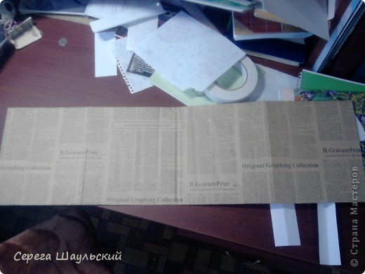 Декор предметов, Мастер-класс, Материалы и инструменты Вырезание: Обложка для тетради Бумага, Клей. Фото 5