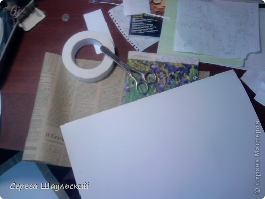 Декор предметов, Мастер-класс, Материалы и инструменты Вырезание: Обложка для тетради Бумага, Клей. Фото 1