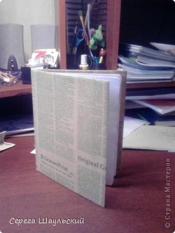 Декор предметов, Мастер-класс, Материалы и инструменты Вырезание: Обложка для тетради Бумага, Клей. Фото 11