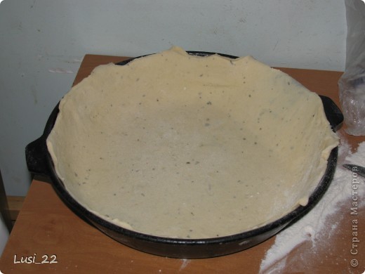 Этот пирожок я приготовила рано утром. Нужно было использовать оставшееся тесто с пиццы.. Фото 5