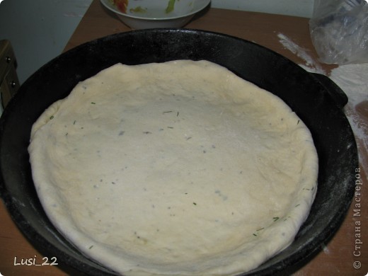 Этот пирожок я приготовила рано утром. Нужно было использовать оставшееся тесто с пиццы.. Фото 9