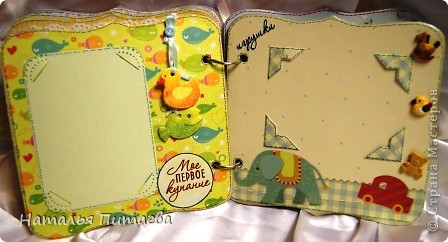 Скрапбукинг Аппликация: "Альбом для Малыша" Бумага, Картон, Клей, Коробки, Краска, Кружево, Ленты, Пуговицы, Скотч День рождения. Фото 14