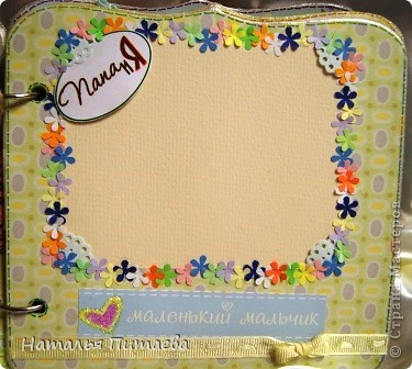 Скрапбукинг Аппликация: "Альбом для Малыша" Бумага, Картон, Клей, Коробки, Краска, Кружево, Ленты, Пуговицы, Скотч День рождения. Фото 9
