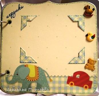 Скрапбукинг Аппликация: "Альбом для Малыша" Бумага, Картон, Клей, Коробки, Краска, Кружево, Ленты, Пуговицы, Скотч День рождения. Фото 17