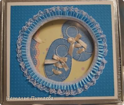 Скрапбукинг Аппликация: "Альбом для Малыша" Бумага, Картон, Клей, Коробки, Краска, Кружево, Ленты, Пуговицы, Скотч День рождения. Фото 24