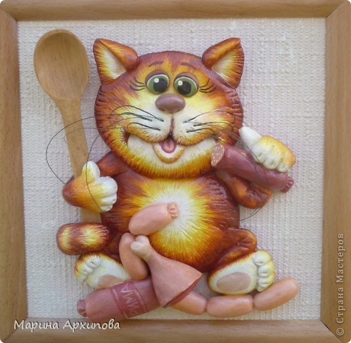  Мастер-класс Лепка: Опять кот-обжорик Тесто соленое. Фото 21