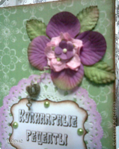 Скрапбукинг Ассамбляж: Кулинарная книга Бумага, Бусинки, Клей, Скотч. Фото 9