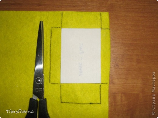  �������, ������-�����: ������������ �������� ��� ��������� ����� ������, ������, ����, ���������, ������, ����� 8 �����, ���� ������ �����. ���� 18