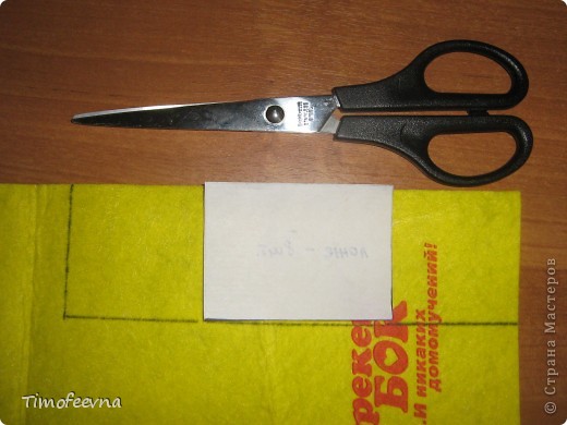  �������, ������-�����: ������������ �������� ��� ��������� ����� ������, ������, ����, ���������, ������, ����� 8 �����, ���� ������ �����. ���� 23