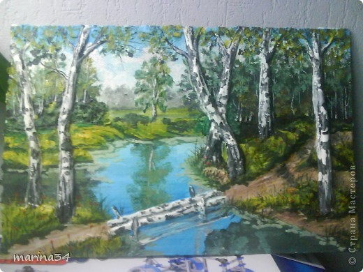 ������ ������. ���� 1