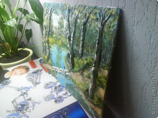 ������ ������. ���� 2