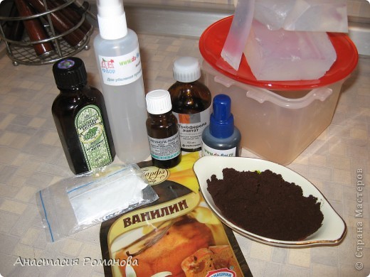  ������-����� �����������: ����-����� "��������� ����" ��  ����. ���� 2