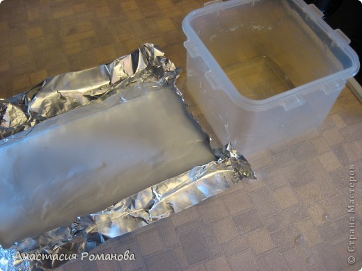  ������-����� �����������: ����-����� "��������� ����" ��  ����. ���� 4