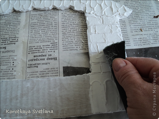  ������-�����, �������, �������, ������� ������� �������, �������: ���������� ������� ������, �����, ��������. ���� 5