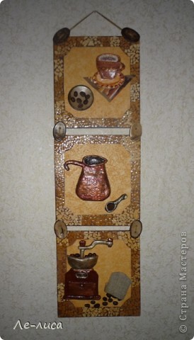  - : ...  , ,  ,  , .  1