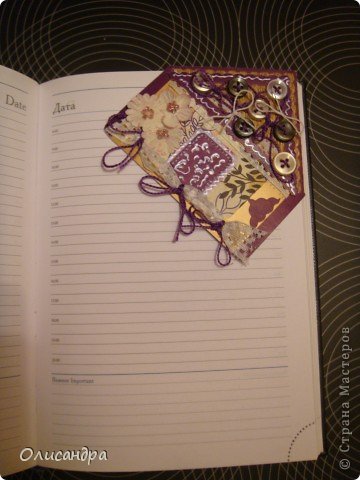 Давно не скрапила...Соскучилась по этому занятию...И опять было страшно начинать... Продолжаю делать домики, "заклинило" ...:))
МК по закладочкам здесь...
<a href="http://scraphouse.ru/masterclass/flowers-and-decorations/beautiful-bookmarks-for-book.html" title="http://scraphouse.ru/masterclass/flowers-and-decorations/beautiful-bookmarks-for-book.html">http://scraphouse.ru/masterclass/flowers-and-decorations/beautiful-bookm...</a>. Фото 34 Давно не скрапила...Соскучилась по этому занятию...И опять было страшно начинать... Продолжаю делать домики, "заклинило" ...:))
МК по закладочкам здесь...
<a href="http://scraphouse.ru/masterclass/flowers-and-decorations/beautiful-bookmarks-for-book.html" title="http://scraphouse.ru/masterclass/flowers-and-decorations/beautiful-bookmarks-for-book.html">http://scraphouse.ru/masterclass/flowers-and-decorations/beautiful-bookm...</a>. Фото 34