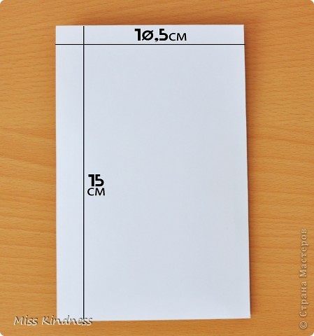  ������-�����, ��������, ����������� ���������: ����������� �� ��������� ������, ������, ����, ����� �������. ���� 4