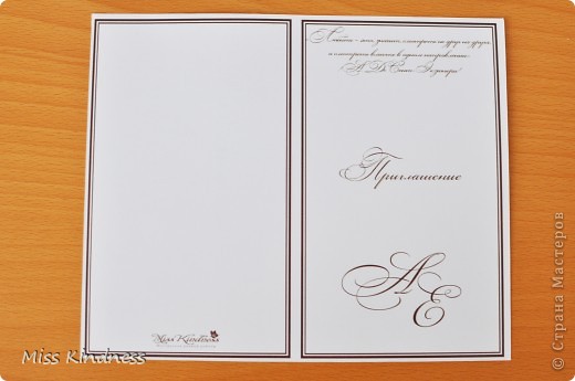  ������-�����, ��������, ����������� ���������: ����������� �� ��������� ������, ������, ����, ����� �������. ���� 7