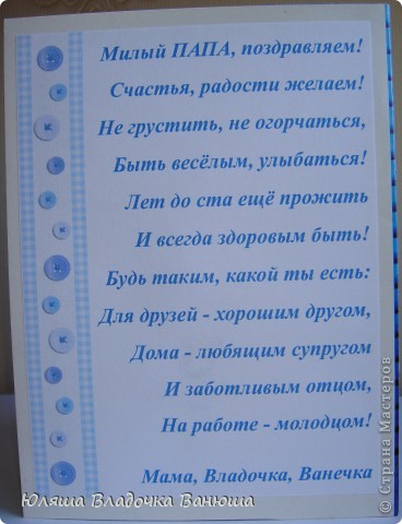  ��������, ������������ ����������, �������: �������� ��� �������! �����, ������, ������ ����������, ������ ���� ��������. ���� 4