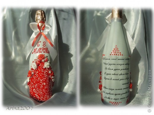  Мастер-класс Лепка: Как я декорирую бутылочки МК Бусинки, Бутылки стеклянные, Краска, Пластика 8 марта, Валентинов день, День рождения, Свадьба. Фото 1