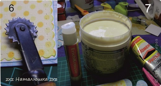 Мастер-класс, Открытка, Скрапбукинг Бумагопластика: Открыточка + МК)) Бумага. Фото 5 Мастер-класс, Открытка, Скрапбукинг Бумагопластика: Открыточка + МК)) Бумага. Фото 5