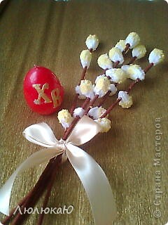 Мастер-класс, Поделка, изделие: Вербочка Пенопласт. Фото 1 Мастер-класс, Поделка, изделие: Вербочка Пенопласт. Фото 1