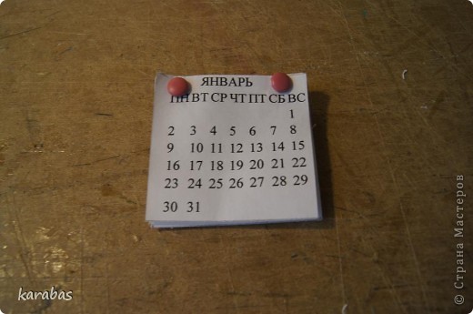 Мастер-класс, Скрапбукинг: Мастер-класс по коробочке для листочков с календарём Бумага, Карандаш, Картон, Клей, Ленты. Фото 29 Мастер-класс, Скрапбукинг: Мастер-класс по коробочке для листочков с календарём Бумага, Карандаш, Картон, Клей, Ленты. Фото 29