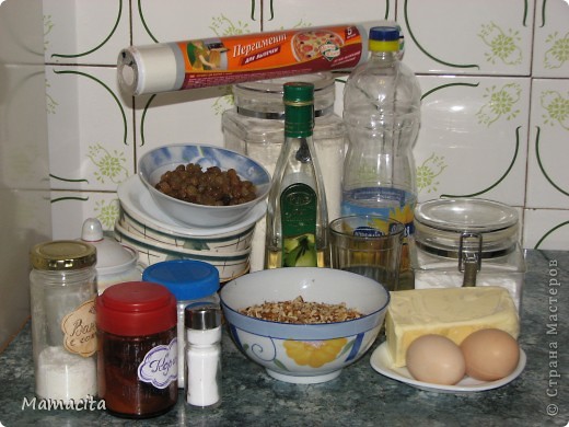  Кулинария, Мастер-класс Рецепт кулинарный: Песочные рулетики с 
изюмом и орехами. МК Вкусно, просто, быстро! Овощи, фрукты, ягоды, 
Продукты пищевые, Тесто для выпечки. Фото 2