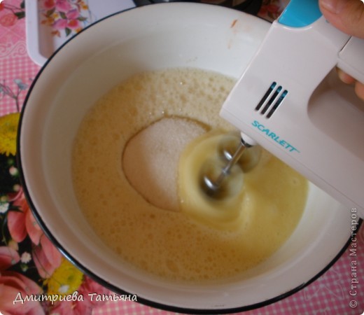 Кулинария, Мастер-класс Рецепт кулинарный: Морковный пирог МК Продукты пищевые. Фото 3 Кулинария, Мастер-класс Рецепт кулинарный: Морковный пирог МК Продукты пищевые. Фото 3