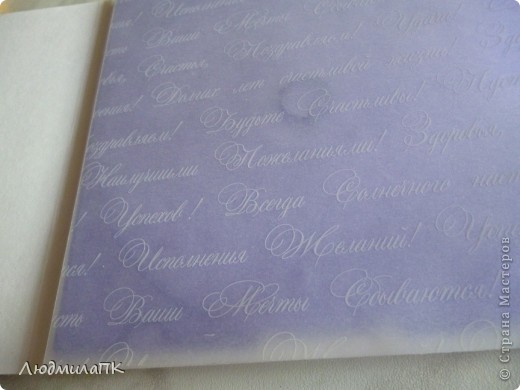  ������-�����, �������, �������, ��������: ������������ ��������� ��� ����� �� ������, ����� �������. ���� 25