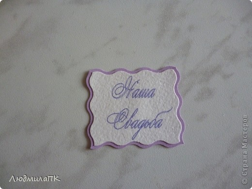  ������-�����, �������, �������, ��������: ������������ ��������� ��� ����� �� ������, ����� �������. ���� 34