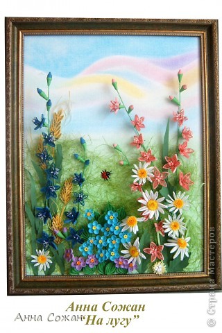  Картина, панно Бумагопластика, Квиллинг: На моём лугу цветы -для души и красоты! Бумага, Пастель День рождения. Фото 11